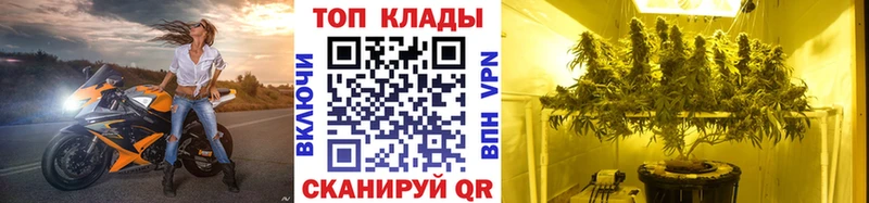 Купить наркотики Лыткарино КЕТАМИН Метамфетамин Мефедрон Каннабис