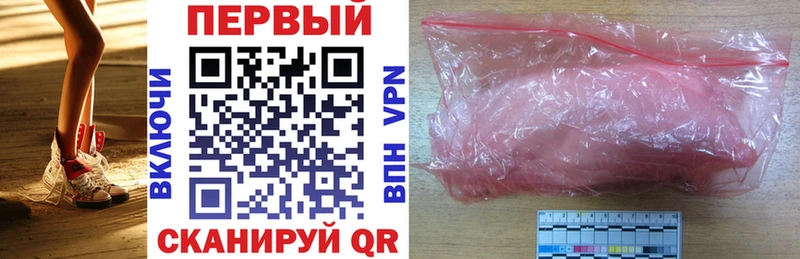 Amphetamine 97%  Лыткарино 
