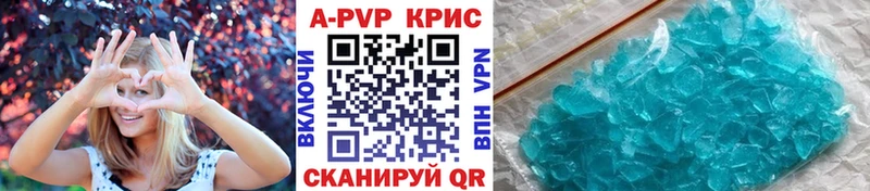 даркнет сайт  Лыткарино  Alpha-PVP Crystall 