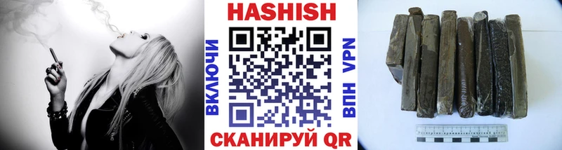 ГАШИШ убойный  купить закладку  Лыткарино 