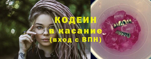 метамфетамин Баксан