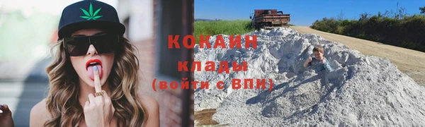 дмт Балабаново