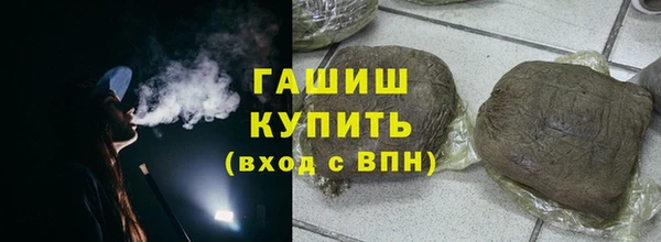 Альфа ПВП Покачи