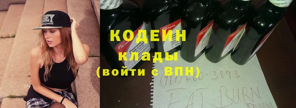 дмт Балабаново