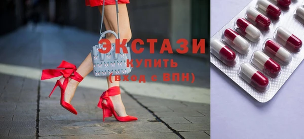 не бодяженный Балахна