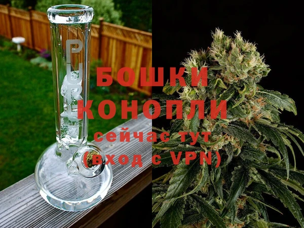 метамфетамин Баксан