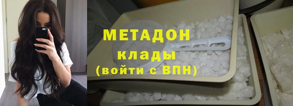 не бодяженный Балахна