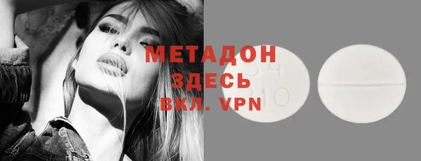 не бодяженный Балахна