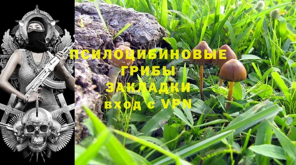 метамфетамин Баксан