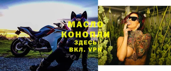 не бодяженный Балахна