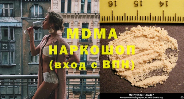 не бодяженный Балахна
