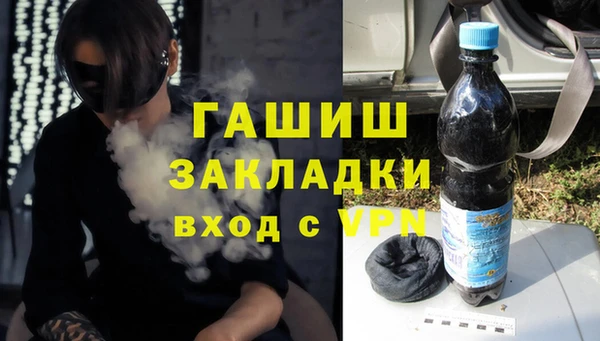 дмт Балабаново