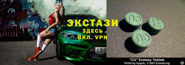 дмт Балабаново