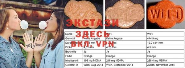 дмт Балабаново