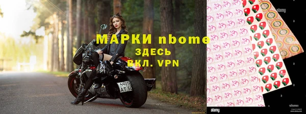 Альфа ПВП Комсомольск