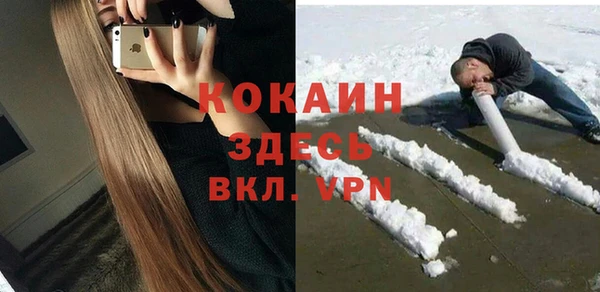 дмт Балабаново