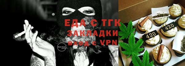 дмт Балабаново
