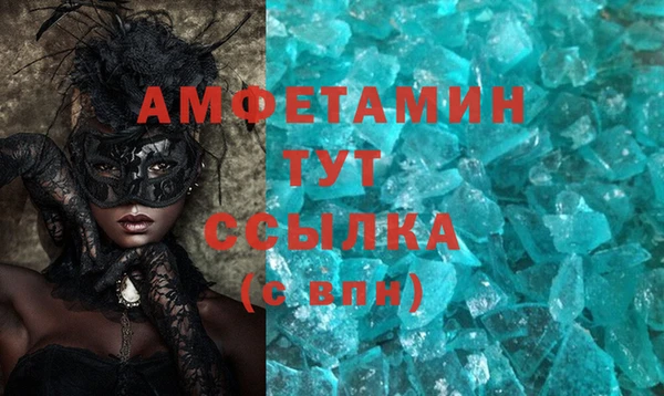 не бодяженный Балахна