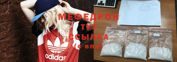 не бодяженный Балахна