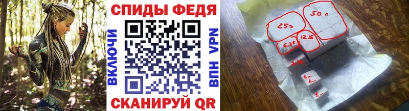 shop официальный сайт  Лыткарино  МЕТАМФЕТАМИН Декстрометамфетамин 99.9%  кракен  