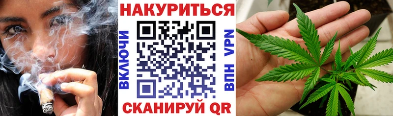 МАРИХУАНА гибрид  где купить   Лыткарино 